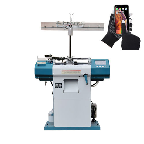 10G High Speed Half Finger Glove Knitting Machine Application: Industrial