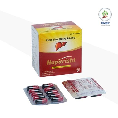 Heparisht Ayurvedic Capsules For Hepatitis, Jaundice, Fatty Liver 10X10 Pack Cool & Dry Place