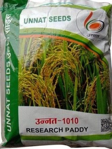 Dried And Cleaned Brown Colour 100% Organic Paddy Seeds Unnat 1010 For Agriculture Farming