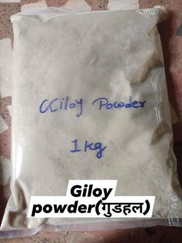 Immunity Booster Shade Dry And Handgrinded Maintain Giloy Stem Powder Ingredients: Herbs