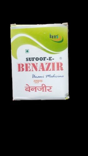 Sufoof E Benazir Unani Medicine For Weight Loss, 100gram
