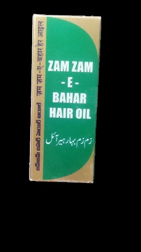 Zam Zam oil | Nepalese Centre