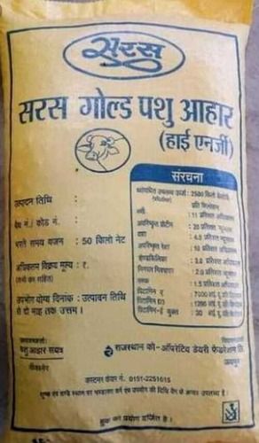  सरस गोल्ड कैट फीड 50 किलो बैग कैलोरी 12%, क्रूड फाइबर और प्रोटीन के साथ आवेदन: चारा 