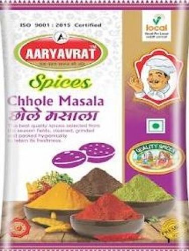 Powder No Artificial Color Rich Aroma Gluten Free And No Preservatives Organic Prime Chhole Masala