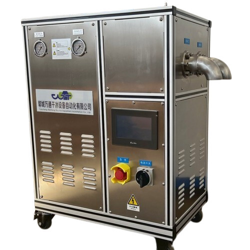 Dry ice cream online machine