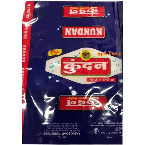 विभिन्न रंग अत्यधिक टिकाऊ और फाइन फिनिश पैकेजिंग पाउच