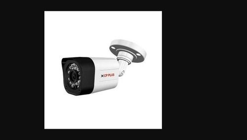 Cp plus 1.3 mp ip store camera price