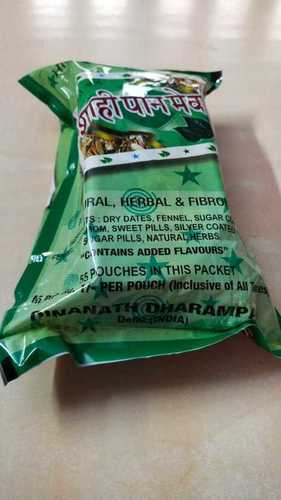 Sweet Sahi Flavour Masala Used In Mouth Freshener(Good For Digestion)