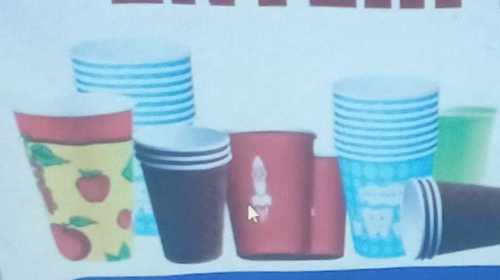 Disposable Paper Cups For Tea And Coffee(Leakage Proof And Light Weight)