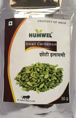 Humwel Dried Green Cardamom