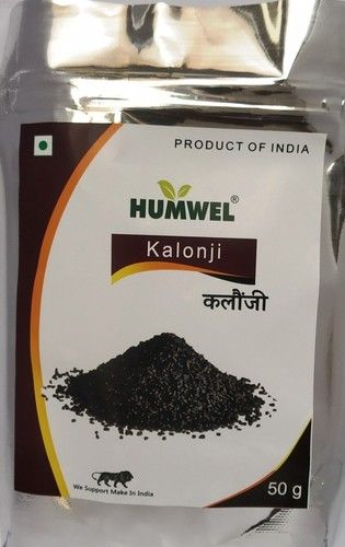 Humwel Whole Dried Black Seed (Kalonji Beej) For Cooking - 50G Grade: 1