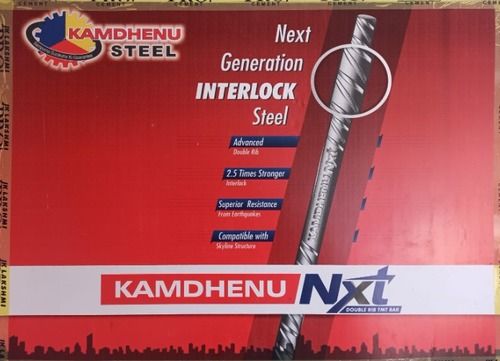  5 Mm Kamdhenu Nxt Double Rib Tmt Bar For Manufacturing, Construction Size: 5Mm