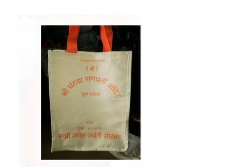  प्रिंटेड पीच और ऑरेंज (नारंगी) रंग का शॉर्ट हैंडल जूट बैग 3 Kg वज़न उठाने की क्षमता के साथ 