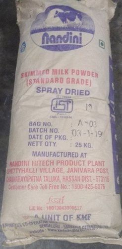 100% Natural Pure And Organic Spray Dried Nandini Skimmed Milk Powder