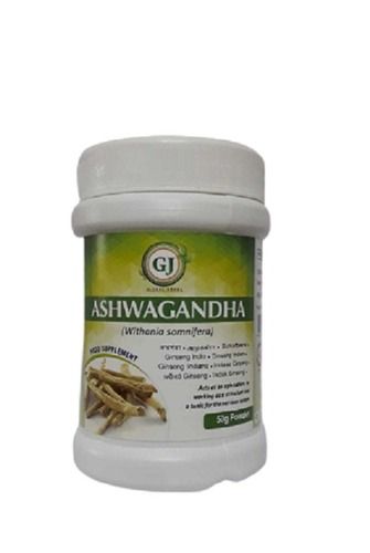 Aswagantha Powder, 100GM Traditional Ayurvedic Herb That Is Believed To Increase Strength And Mental Clarity