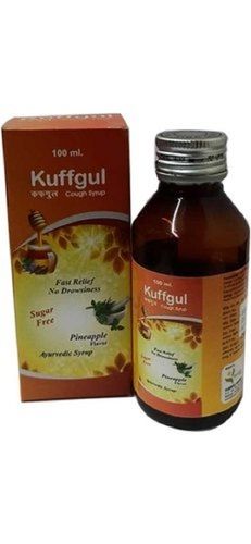 Pineapple Kuffgul Cough Syrup Powerful Remedy For All Sorts Of Coughs And Colds Medicine Raw Materials