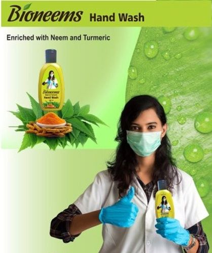 Bioneem Antibacterial, 99.99% Germ Kill Neem And Turmeric Liquid Hand Wash