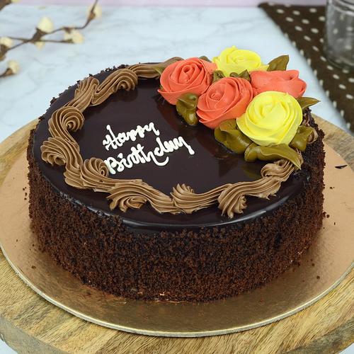 Buy The Bakewell Bakery Chocolate Celebration Cake Online at Best Price of  Rs null - bigbasket