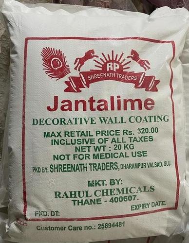 100 प्रतिशत शुद्ध मज़बूत और उच्च शक्ति वाला जैंटालाइम सजावटी वॉल कोटिंग सीमेंट का वज़न: 20 किलोग्राम (Kg) 