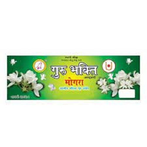 Brown Charcoal Free 100 % Herbal Agarbatti With Natural Rose Fragrance