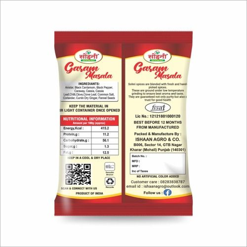 Organic And Fresh Suhni Garam Masala Finely Grounded Hygienically Packed