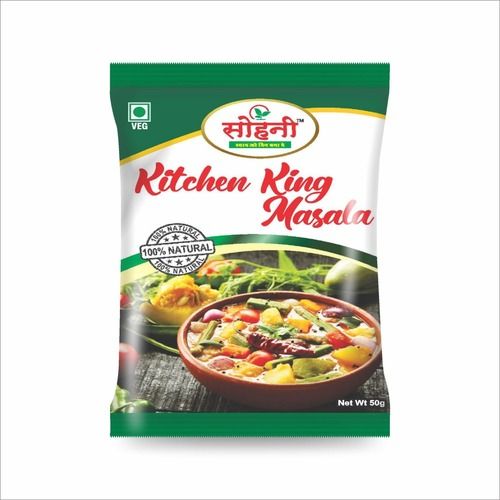 Pure And Healthy Spicy Kitchen King Masala With Solid Zesty Flavor (50g) Pack