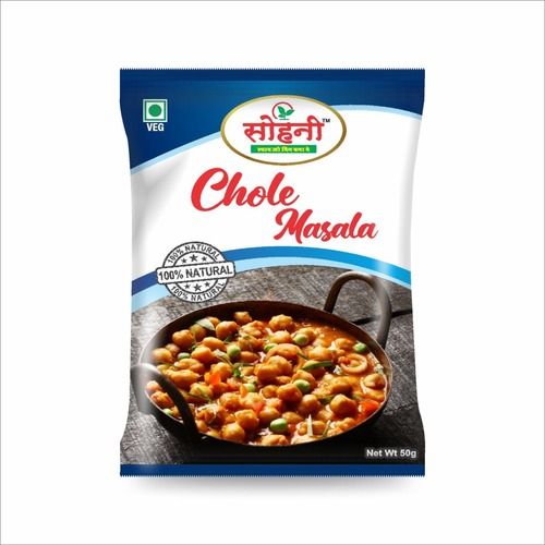 Powder Suhni Chole Masala Powder, Mix Flavors Fresh And Organic, Available In 50 Gram