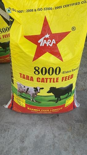 Easy To Digest Hygienic Prepared Rich In Protein Content And Mineral Mixture Cattle Feed