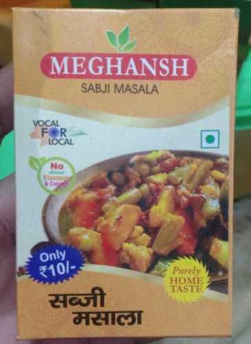 Sabji Masala Purely Home Taste, Vocal For Local Without Preservatives