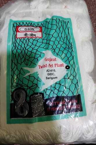 Highly Durable Plain Pattern Black Color Fishing Net