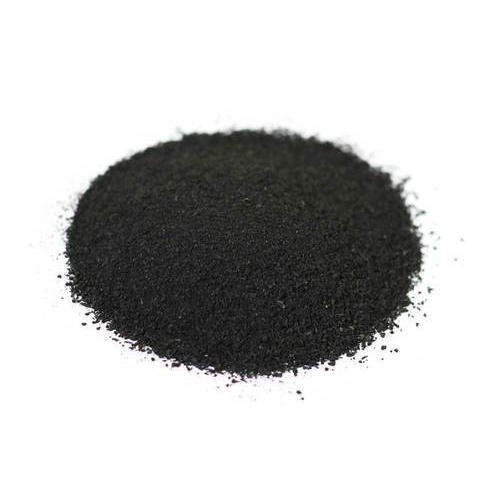  पशुओं के लिए आवश्यक खनिज और विटामिन से भरपूर गुणवत्ता वाले काले रंग का चावल की भूसी पाउडर 