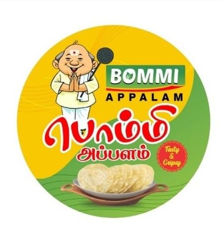 Round Shape Bommi Applam Papad With Tasty And Crispy With 5 Months Shelf Life Additives: No