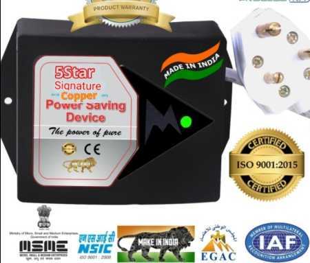 All 5 Star Signature Copper Power Saver With 5 Years Guarantee