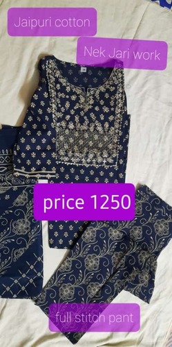 Cotton Black Jaipuri Suit, Stitched at Rs 795/piece in Hyderabad | ID:  2851630716233