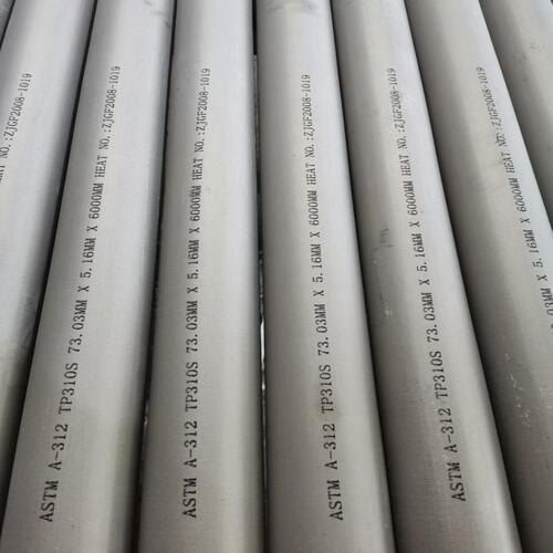 Silver 310 Stainless Steel Round Shape High Design Corrosion Resistant Seamless Pipe