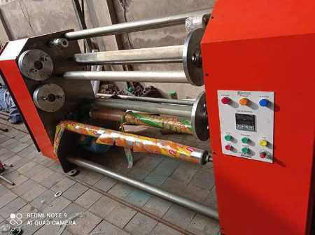 Bopp Tape Slitting Machine With Cutting Size Of 24mm To 288mm