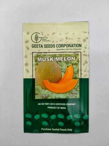 No Artificial Flavour Added Muskmelon Seeds Used For Agriculture, Cooking, Medicinal
