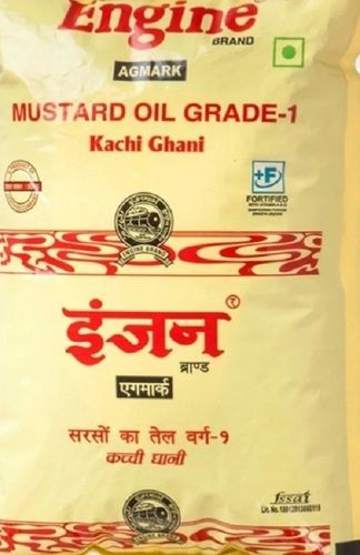 100 Percent Fresh And Pure Preservatives And Gluten Free Mustard Oil  Packaging Size: 500 Ml