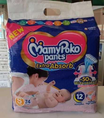 Cotton Pant Diapers Pampers Baby Diaper Large Size, Packaging Size: 11 Pants  at best price in Varanasi