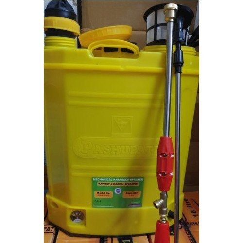 Long Lasting Yellow Pashupati Lead Battery Operated Spray Pump For Horticulture And Agriculture