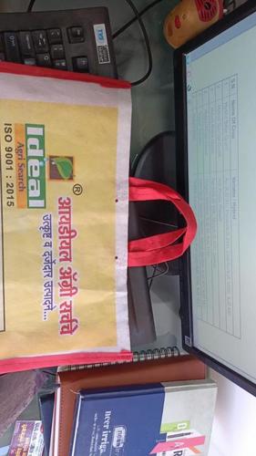 खरीदारी के लिए पैच हैंडल येलो एंड रेड पीपी नॉन वेवन कैरी बैग
