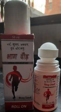  भाग दौड मांसपेशियों में दर्द का तेल 50Ml आयु वर्ग: सभी उम्र के लिए उपयुक्त 