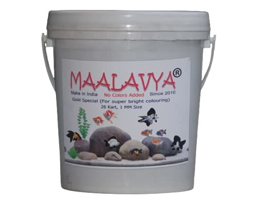 Maalavya Gold Special Fish Feed - 1mm Granules, 1kg for Accelerated Growth, Enhanced Color, and Reduced Water Pollution