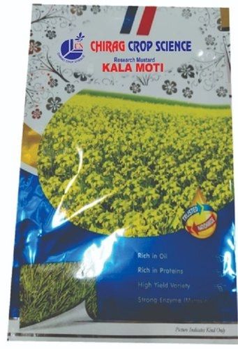 100% Pure Highly Nutrition Enriched Organic Dired Black Mustard Seeds (Sarso) Admixture (%): 1%