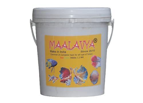 Tablets Maalavya Common (1.2 Mm) Fish Feed - 500 Grams (A Complete Food For All Type Of Fishes)