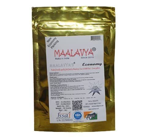 Maalavya Economy ( Pocket Friendly Quality Fish Feed Size 1.2 MM Red-Green Pellets ) 450 Grams