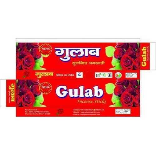 पर्यावरण के अनुकूल और गोल आकार की नेहा अगरबत्ती