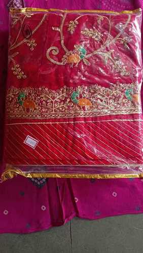 Dark Pink Fancy Embroidery Party Wear Rayon Saree With Blouse Piece