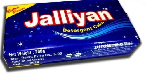 Blue High Foam Extra Power Jalliyaan Detergent Cake, 200G For Washing Clothes