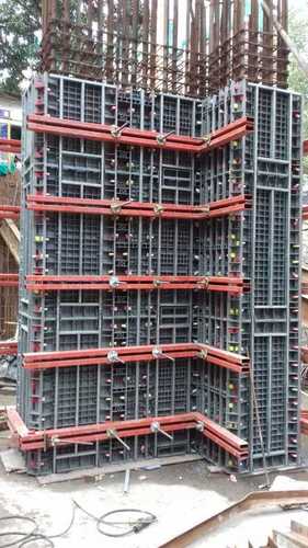 Wall Concrete Formwork